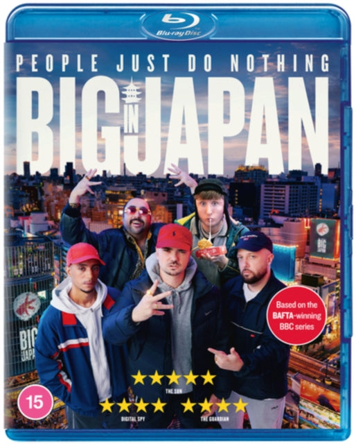 People Just Do Nothing: Big In Japan (Blu-ray)