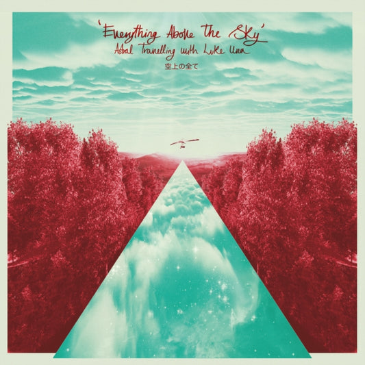Luke Una - Everything Above The Sky / Astral Travelling With Luke Una (CD)