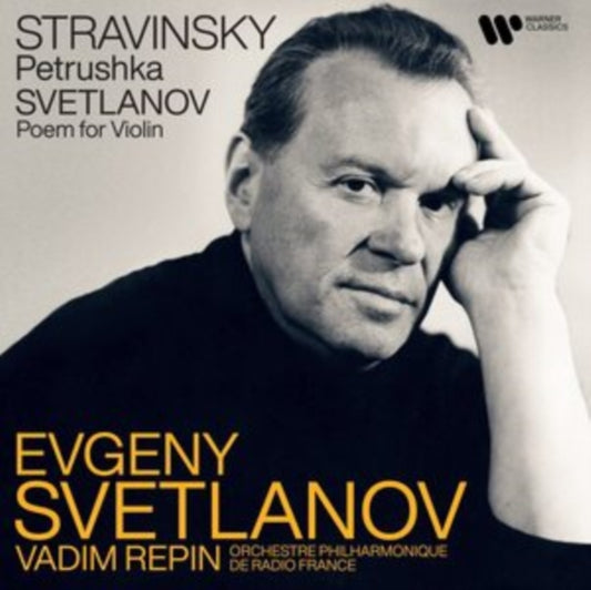 Evgeny Svetlanov - Stravinsky: Petrushka / Svetlanov: Poem For Violin (CD)