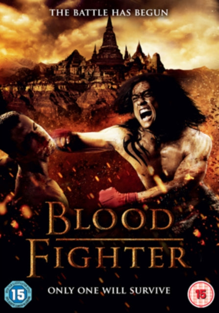 Blood Fighter (DVD)