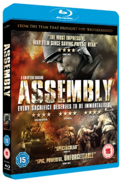Assembly (Blu-ray)