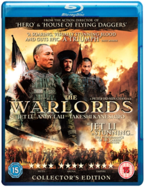 Warlords The (Blu-ray)