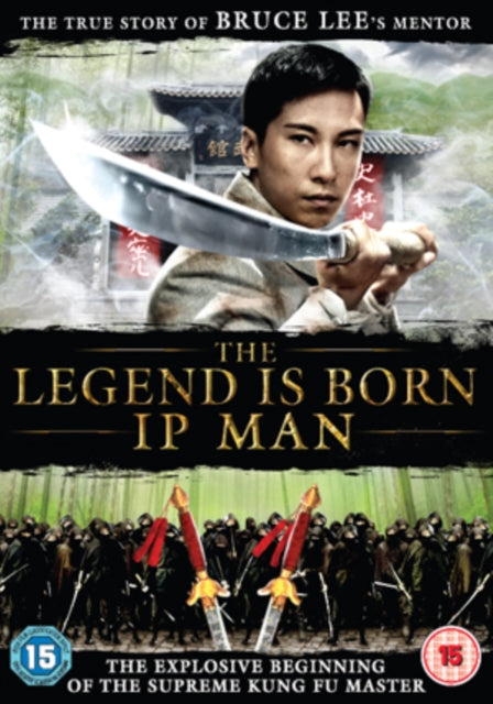 Legend Is Born: Ip Man. The (DVD)