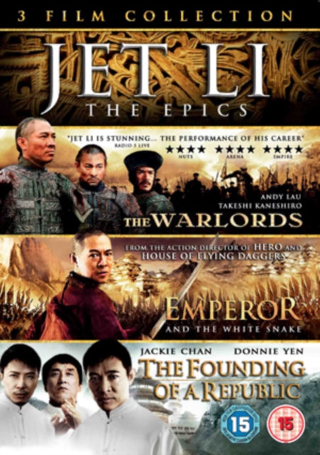 Jet Li Epics Boxset (DVD)