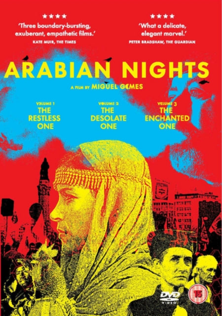 Arabian Nights (DVD)