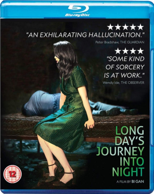 Long Day's Journey Into Night (Blu-ray)