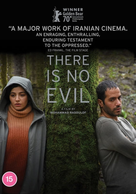 There Is No Evil (DVD)