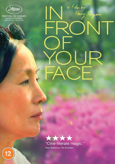 In Front Of Your Face (DVD)