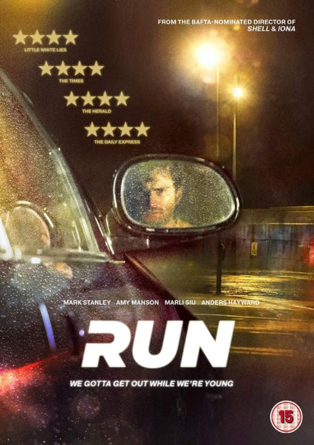Run (DVD)