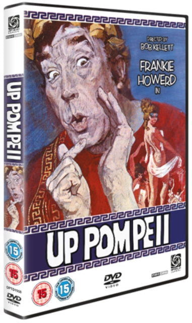 Up Pompeii (DVD)