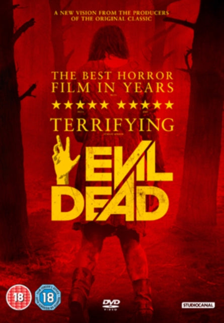 Evil Dead (DVD)