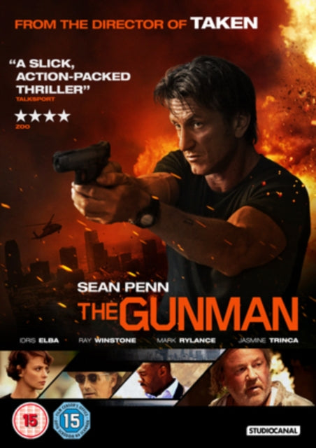 Gunman (DVD)