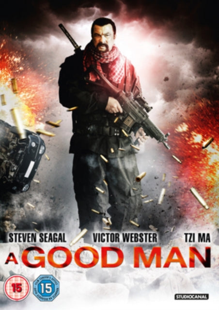 Good Man (DVD)