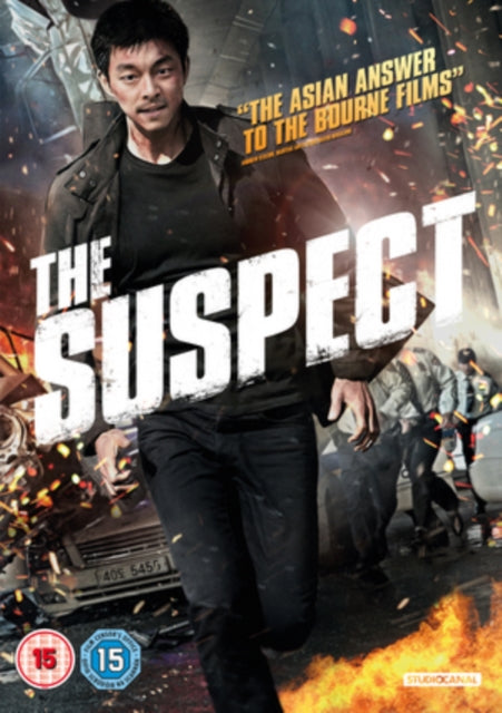 Suspect (DVD)