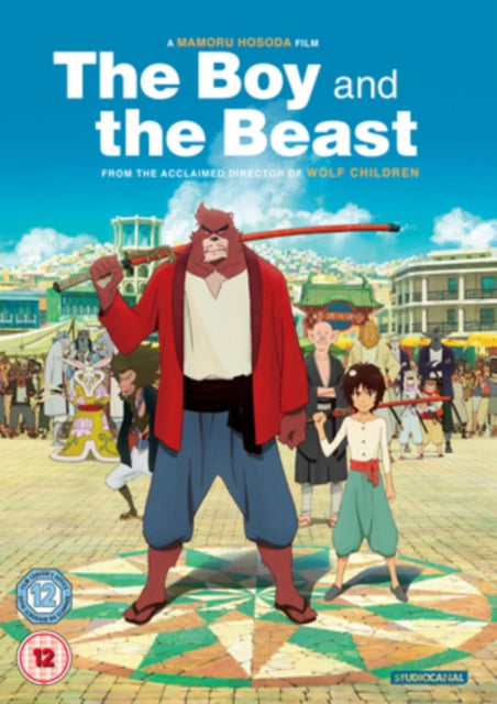 Boy And The Beast (DVD)