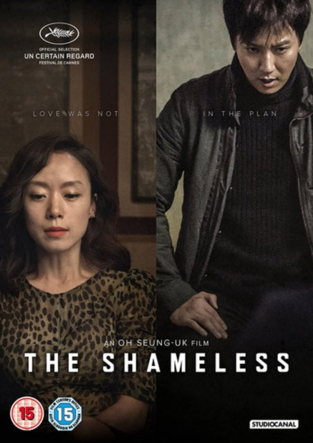 Shameless (DVD)