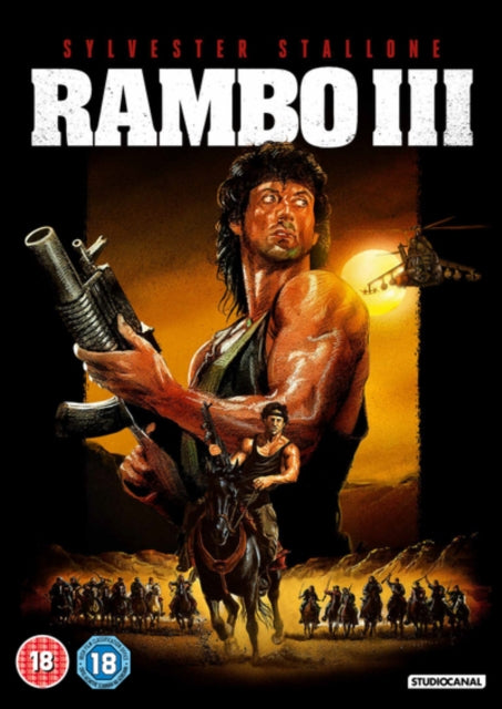 Rambo Part III (DVD)