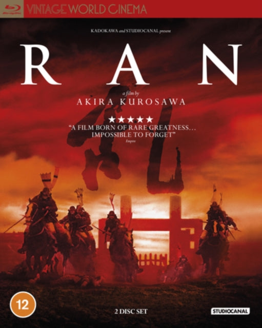 Ran (Blu-ray)