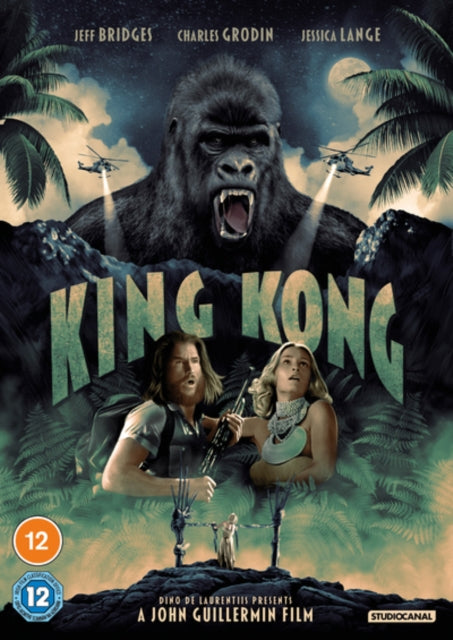 King Kong (1976) (DVD)