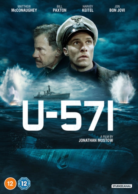 U-571 (DVD)