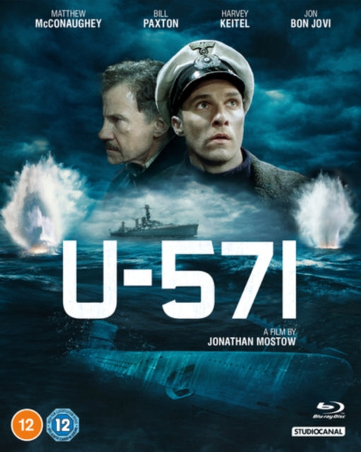 U-571 (Blu-ray)