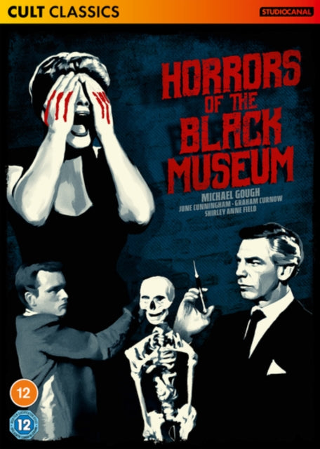 horrors-of-the-black-museum-1959-dvd