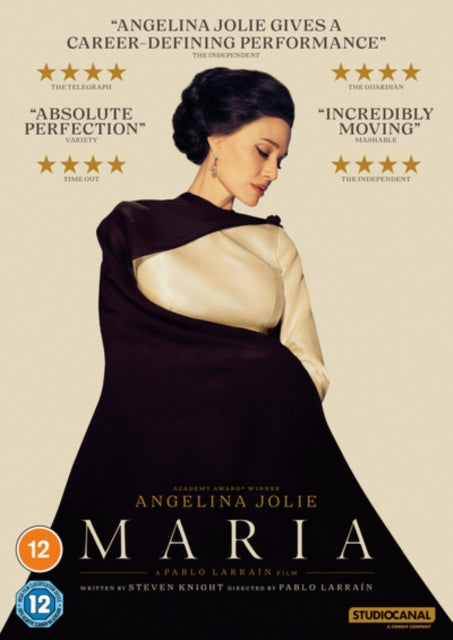 Maria (DVD)
