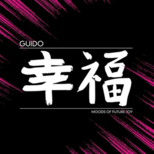 Guido - Moods Of Future Joy (CD)
