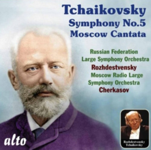 Rozhdestvensky / Cherkasov - Tchaikovsky Sym.5 / Moscow Cantata (CD)