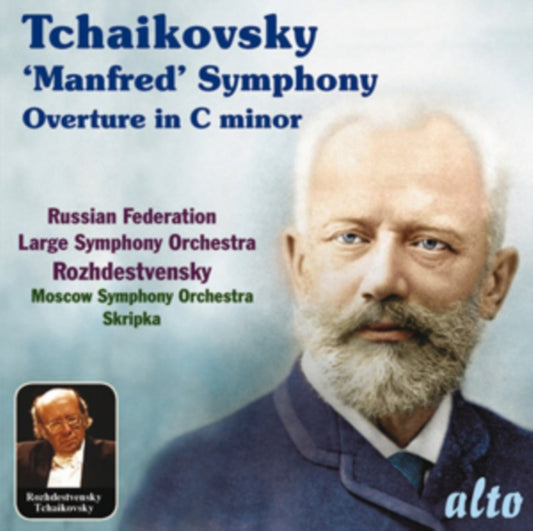Rozhdestvensky / Skripka - Tchaikovsky Manfred Symphony / Ovt In C Min (CD)