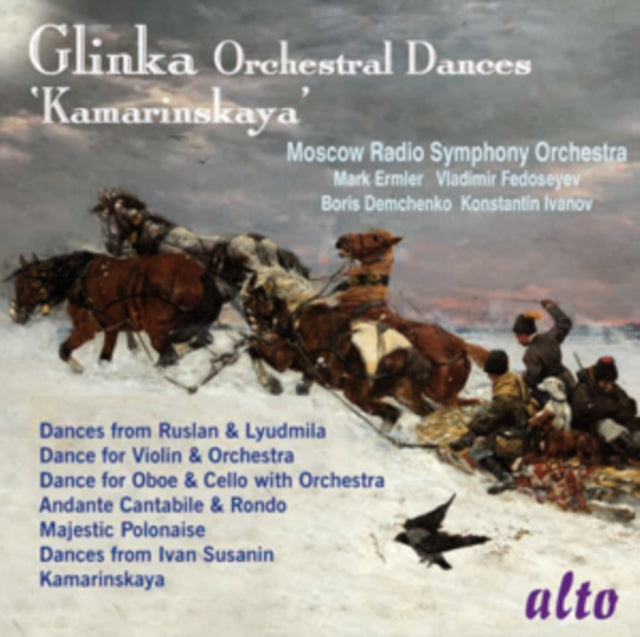 Moscow Philharmonic Orchestra / Ermler / Kitaenko Etc Glinka Orchestral Dances Kamarinskaya (CD) (https://lasgo.dmmserver.com/media/640/50553544/5055354412424.jpg)