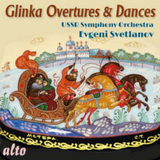 Ussr Symphony / Evgeni Svetlanov Glinka: Overtures Dances: Ruslan Lyudmila / Summer Night Madrid / Jota Aragonese / Ivan Susanin (CD) (https://lasgo.dmmserver.com/media/640/50553544/5055354413124.jpg)