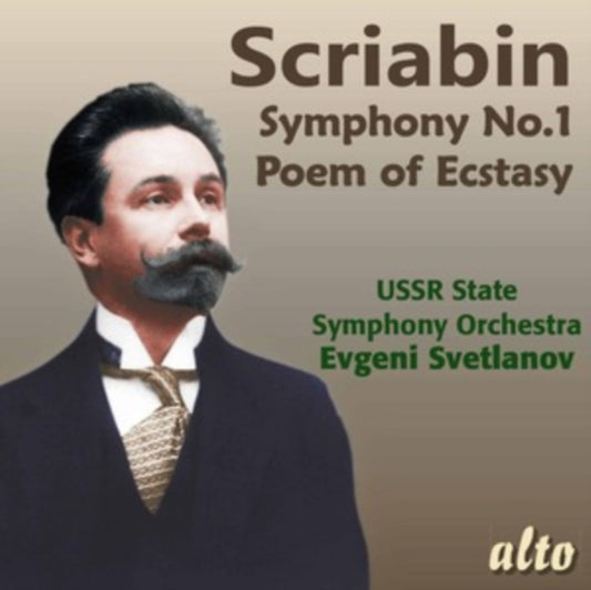 Ussr State Sym.O / Evgeni Svetlanov - Scriabin Symphony No.1 & Poem Of Ecstasy (CD)