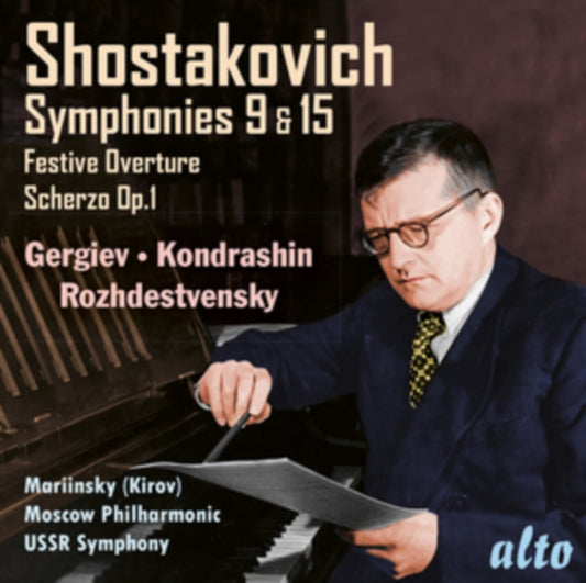 Valery Gergiev / Lso / Melodiya - Shostakovich: Symphonies No.9 & No.15 (CD)