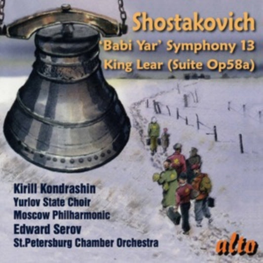 Kirill Kondrashin / Moscow Philharmonic Orchestra / Edward Serov / St. Petersburg Chamber Orchestra - Shostakovich: Symphony No. 13 Babi Yar Incidental Music For King Lear. Op. 58A (CD)