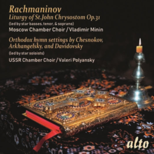 Moscow Chamber Choir / Vladimir Minin - Rachmaninov: Liturgy Of St. John Chrysostom / + Other Composers (CD)