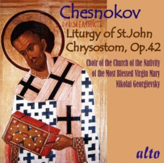 Our Lady Church Moscow / Grigorievsky - Chesnokov Liturgy Of St. John Chrysostom (CD)