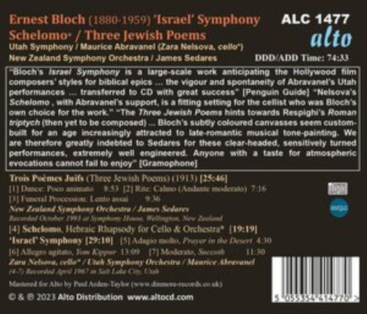 Utah Symphony Orchestra - Ernest Bloch: Israel Sym Schelomo (Rhapsody For (CD)