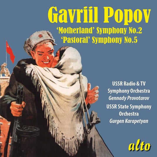 Ussr Radio / Television So / Provotarov - Gavriil Popov: Sym No. 2 Motherland & Sym No. 5 (CD)