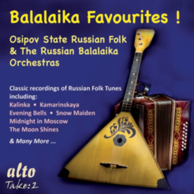 Osipov Russian Folk Orch / Russian Balalaika Orch Balalaika Favourites Russian Folk Favs Tunes (CD) (https://lasgo.dmmserver.com/media/640/50553544/5055354419362.jpg)