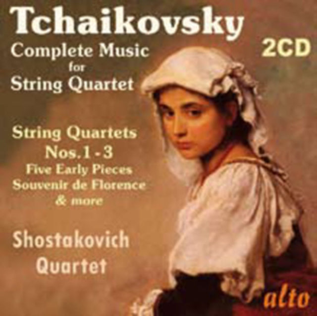 Shostakovich Quartet - Tchaikovsky: Complete Music For String Quartet (CD)