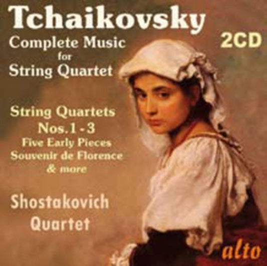 Shostakovich Quartet - Tchaikovsky: Complete Music For String Quartet (CD)