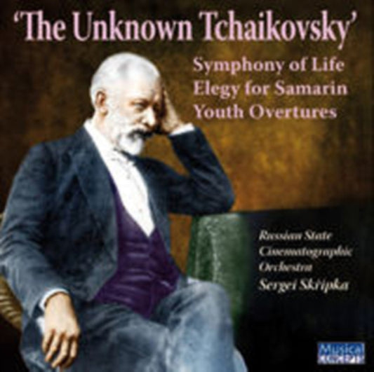 Russian State Cinematographic Orch / Skripka - Unknown Tchaikovsky: Sym Of Life / Elegey For Samarin / 2 Youth Ovts (CD)