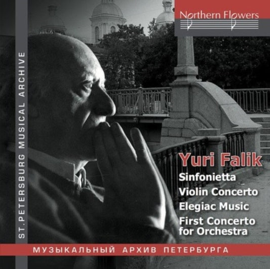 Leningrad Philharmonic / Rozhdestvensky - Yuri Falik: Concerto For Orchestra / Violin Concerto / In Memory Igor Stravinsky (CD)