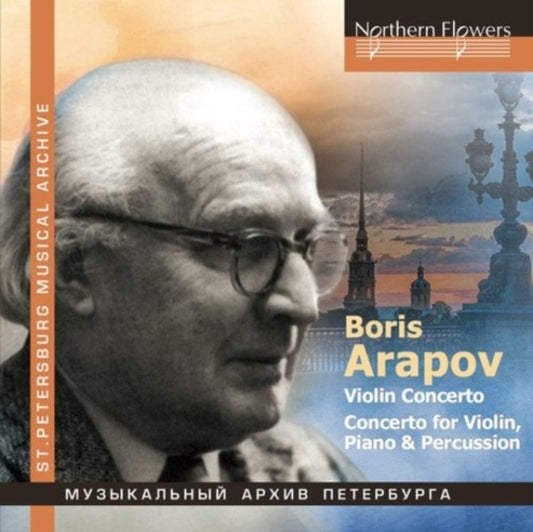 Waiman (Vln) / Sokolov (Pno) / Leningrad / Janssons - Boris Arapov: Violin Concerto / Concerto For Violin. Piano. Percussion (CD)