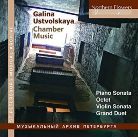 Waiman (Vln) / Malov (Pno) / Stolpner (Cello) - Galina Ulstovskaya: Chamber Music: Piano & Violin Sons Etc (CD)