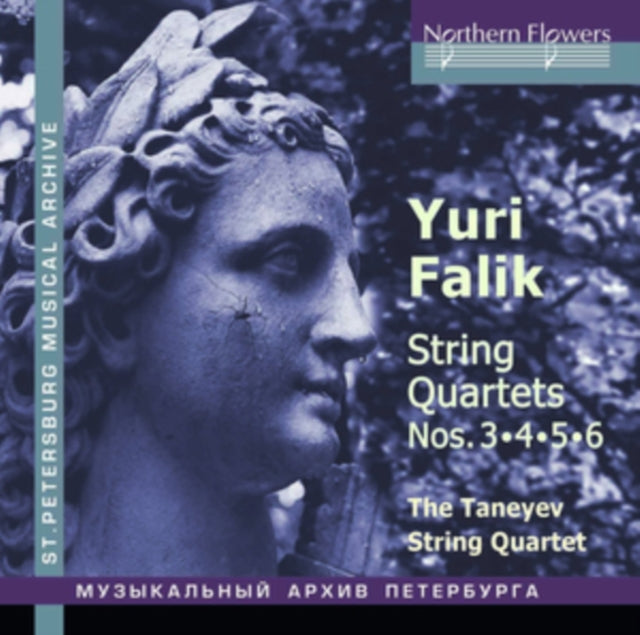 Taneyev Quartet - Yuri Falik: String Quartets 3.4.5.6 (CD)