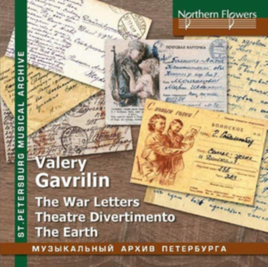 Albina Shulgina / Choir & Orch Of Leningrad Radio - Valery Gavrilin: War Letters / Theatre Divertimento / The Earth (CD)
