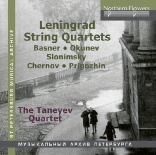 Taneyev String Quartet - Leningrad String Quartets (CD)