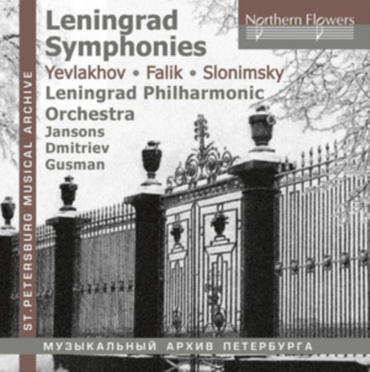Lpo And Leningrad Philharmonic Orchestra - Leningrad Symphonies - Yevlakov / Falik / Slonimsky (CD)
